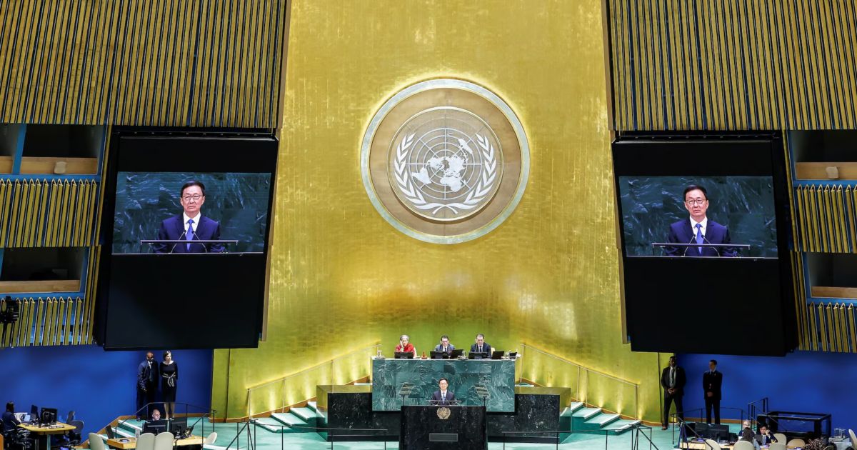 China Rebukes US on Iran and Cuba in UN Speech