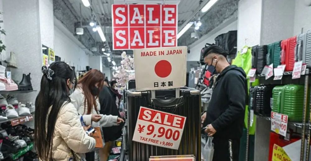 Japan Raises Main Interest Rate to 1.25% as Inflation Pressures Mount