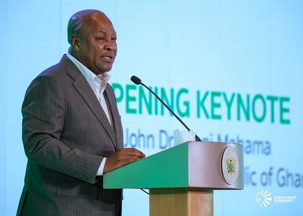 President Mahama Highlights SOE Asset Growth to GH¢407bn in 2025