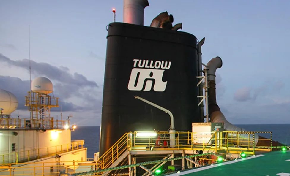 Tullow Loses ICC Challenge Over $196.5m Ghana Tax Assessment