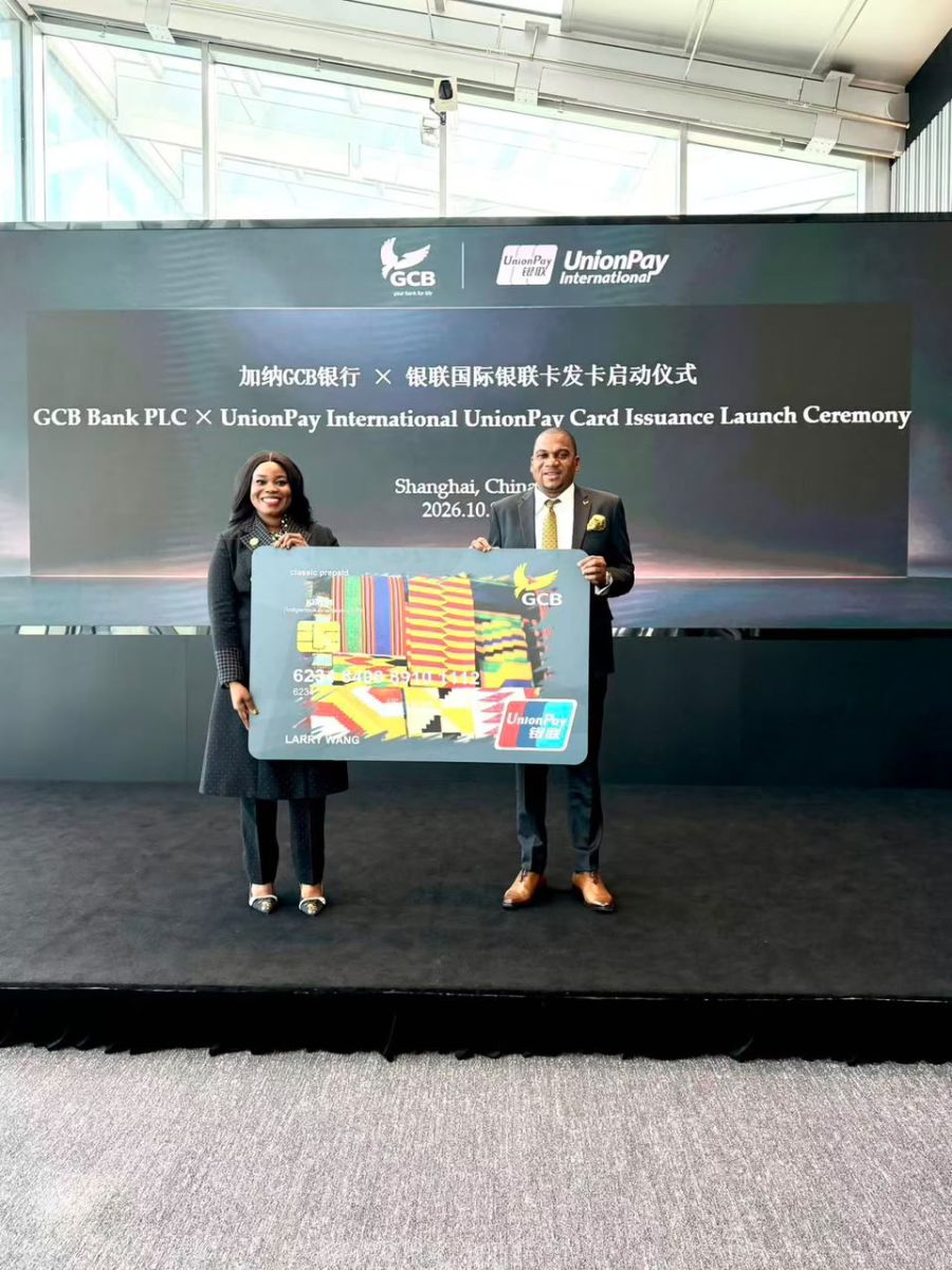 GCB Bank Partners with UnionPay to Issue Ghana’s First RMB Cards